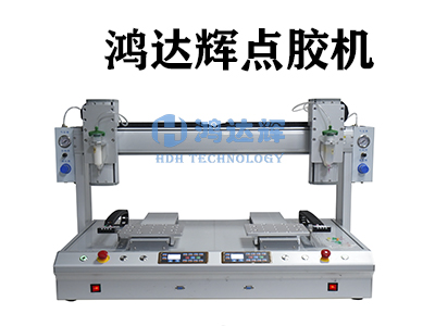 臺(tái)式點(diǎn)膠機(jī)設(shè)備有哪些顯著的特點(diǎn)？