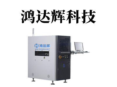 點膠機使用的UV無影膠膠水和PUR熱熔膠膠水有哪些區別呢？