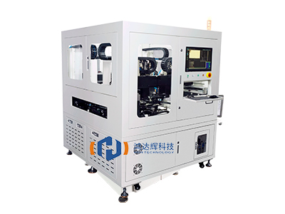 手機(jī)中框點膠