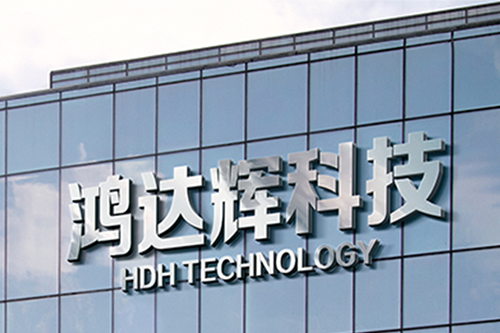 點(diǎn)膠機(jī)壓力桶：精準(zhǔn)點(diǎn)膠的“心臟”與穩(wěn)定之源